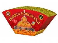 Фонтан веерный Шапка Мономаха РС4560 купить от производителя Русская Пиротехника — Челябинск