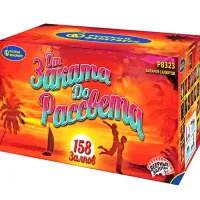 Салют От заката до рассвета Р8323 купить от производителя Русский Фейерверк — Челябинск