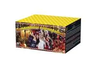 Салют Новогодний корпоратив Р7059ФМ купить от производителя Фейерверк мастер  — Челябинск