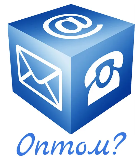 Фейерверки оптом магазин в Челябинске