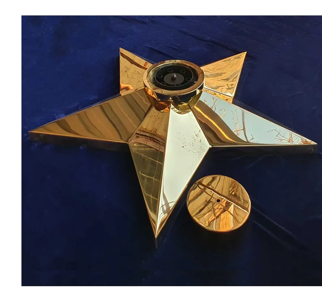 Звезда вечного огня из латуни Челябинск