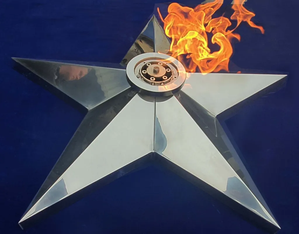 Вечный огонь символ воинской славы Челябинск