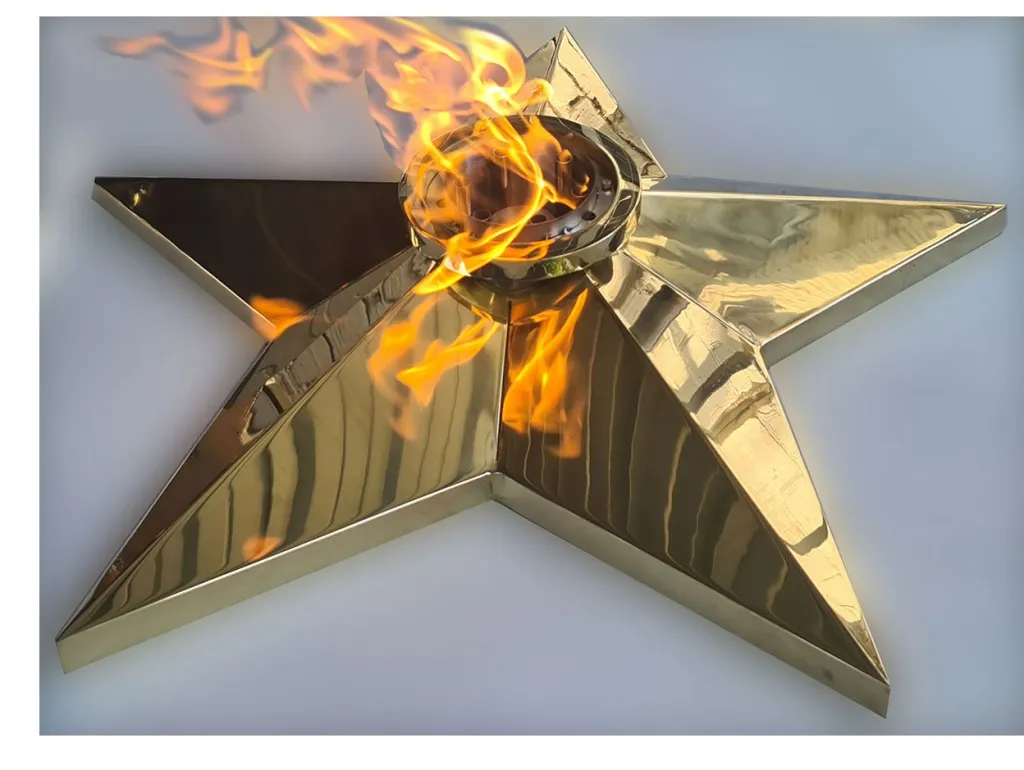 Вечный огонь в Челябинске 