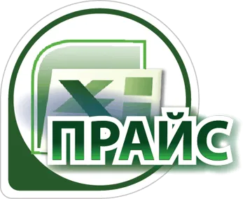Фейерверки оптом — Челябинск: скачать прайс лист 2024 Фейерверки оптом — Челябинск: скачать прайс лист 20224