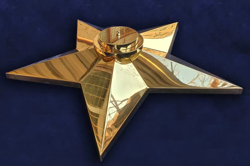 Звезда вечного огня Звезда вечного огня из латуни Челябинск Звезда вечного огня Звезда вечного огня из латуни Челябинск