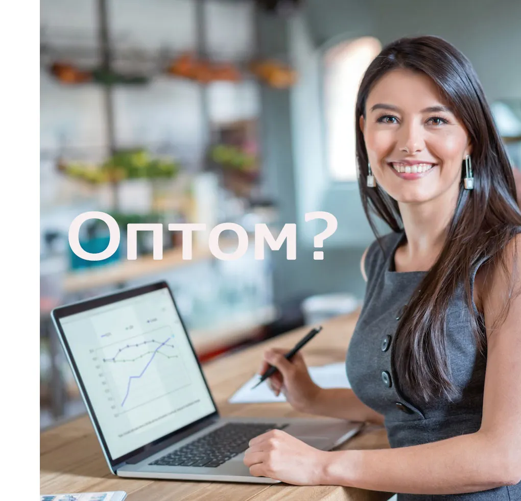 Купить ракеты по акции в Челябинске