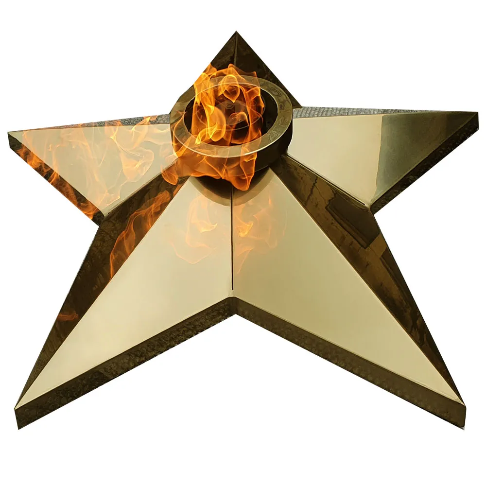 Вечный огонь производство на заказ Челябинск 